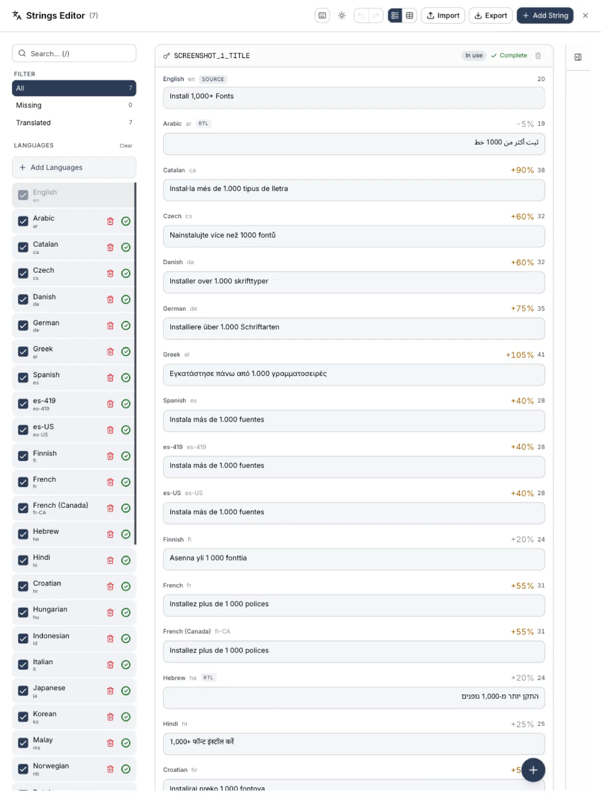 String Catalog Support