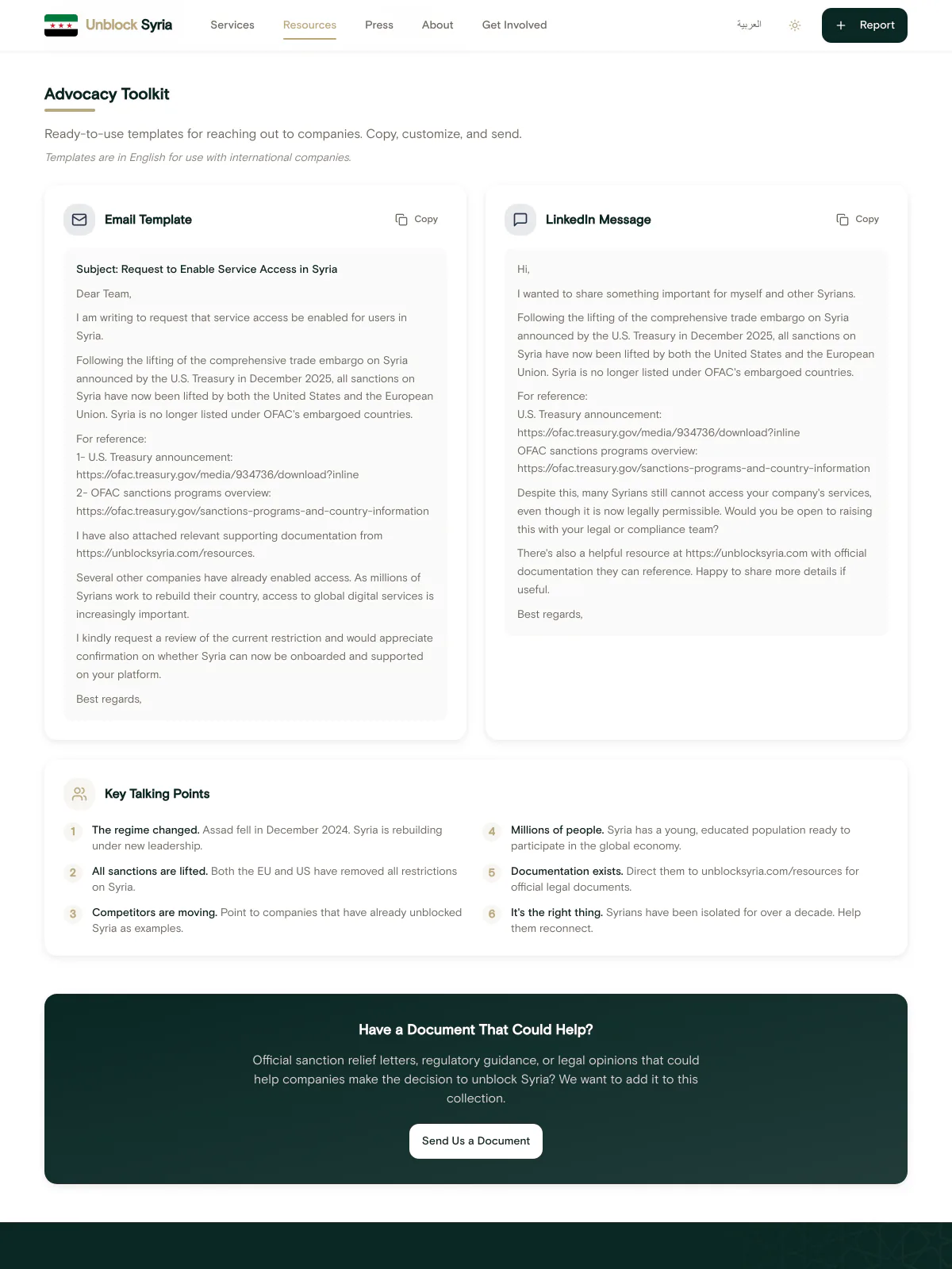 Advocate with Real Tools